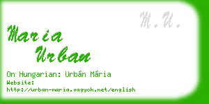 maria urban business card